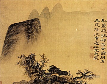 Shitao la ermita al pie de las montañas 1695 tinta china antigua Pinturas al óleo